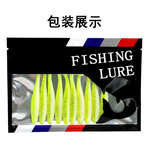 Manufacturer wholesale explosive fishing t-tail soft bait 7cm2g Luya bait T-tail soft worm curly tail fishing bait single color T-tail bait