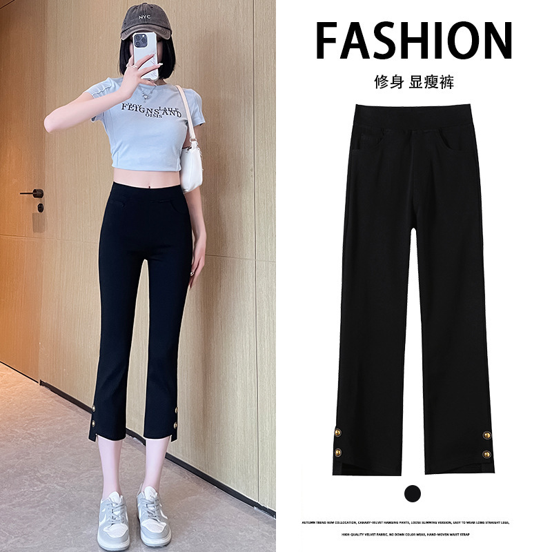 Black Imitation Denim Leggings Women's Summer Thin Slim-fit Slimming Irregular Elastic Waist Stretch Casual Capri Pants