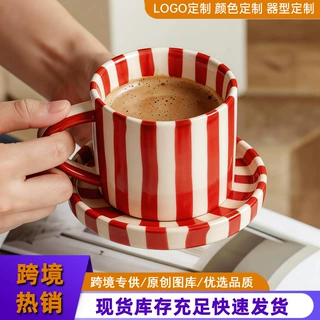 北欧手绘复古咖啡杯碟盘套装 下午茶杯子家用陶瓷咖啡杯一杯一碟
