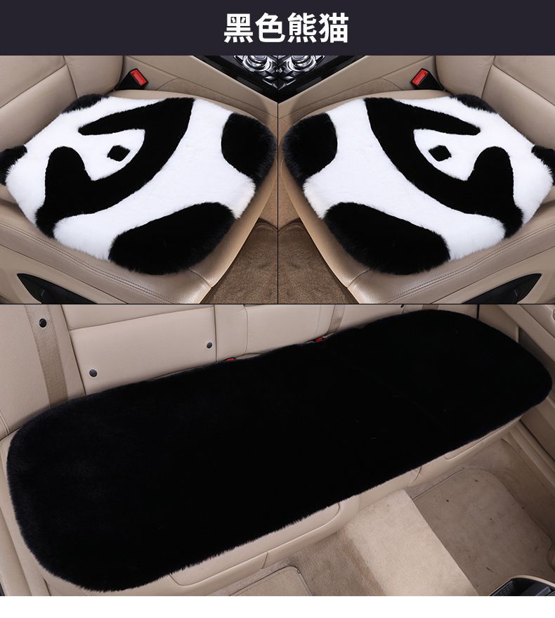 New Winter Plush Car Seat Cushion Rabbit Warm Thickened Car Mat Cartoon Cute Seat Cushion European Best-Selling Hot-Selling Model