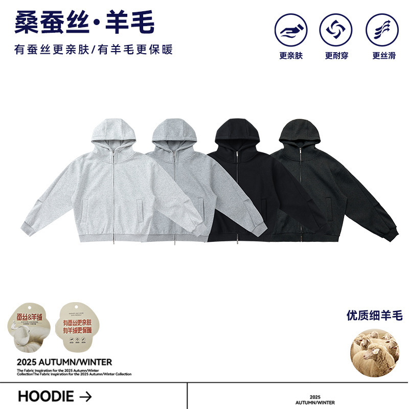 580g Heavyweight Silk Wool Boxy Loose Fit Hooded Sweatshirt with Fleece Lining, Warm High-Neck Zipper Jacket for Men
