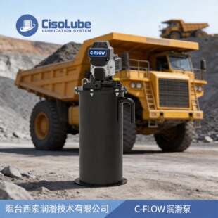 C-FLOW�ξ�����ϵ�y�Ԅ��S�ͱø���늄ӱÝ����ͱý���Ͱ�S�ͱ�