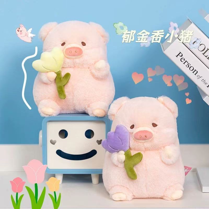Tulip Pig Doll Stuffed Toy Pink Pig Doll Children's Companion Pillow Zodiac Pig Girl Gift