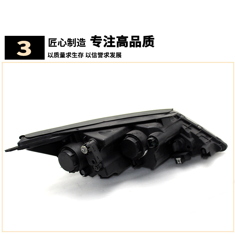 Aplicable a Kia 11 / 12 / 13 años viejos faro de carrera inteligente iluminación delantera de luz de alto alcance luz frontal cubierta de luz