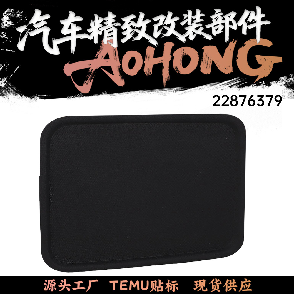 22876379 is suitable for Chevrolet Silverado GMC1500 2500 3500 front…