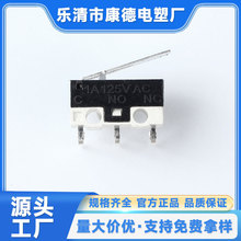 ��΢���_�Pȼ����늄�С������ܼҾ�KW2-03CWP-30-3����