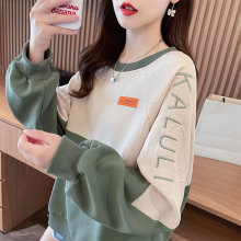 早秋装撞色无帽卫衣女秋秋季2025新款小个子刺绣宽松加绒上衣外套