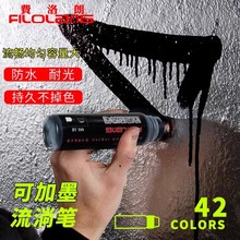 �M���ʉT�f���ʹP���ԈA�^�����P����P��ˮ������ɫ�R�˹P