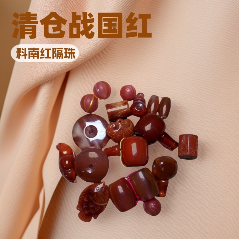 清仓战国红玛瑙桶珠散珠保山料南红隔珠三通吊坠dy手链饰品配件珠