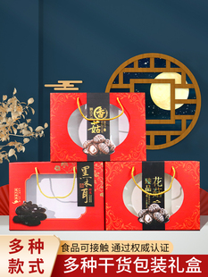 �㹽��乽���b�YƷ���ӻ����t�����A�y�~���F�YƷ���ͶY��Ʒ