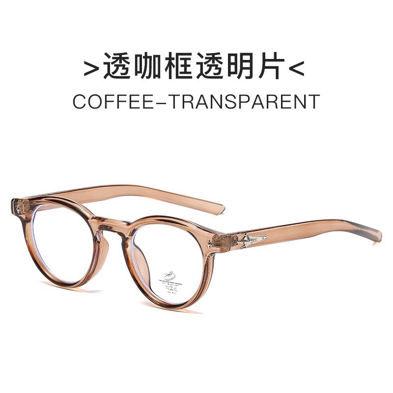 Nuevo estilo coreano Magilla personalidad literatura y arte espejo de luz plana gran cara adelgazante anteojos antiluz azul retrógrado marco de gafas GM para mujeres