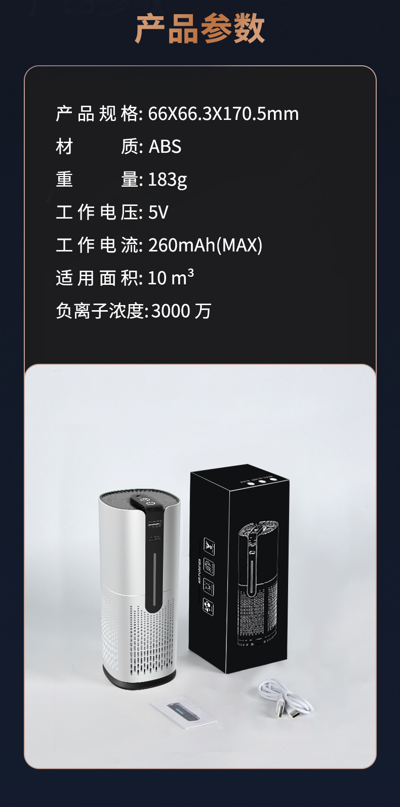 O1CN01XoJbXk1P0N0g2aFtP_!!2210374281778-0-cib.jpg?__r__=1672729217710