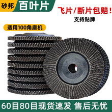 ~ƬI~݆4џ݆100*16wWwĥƬӺɰ݆