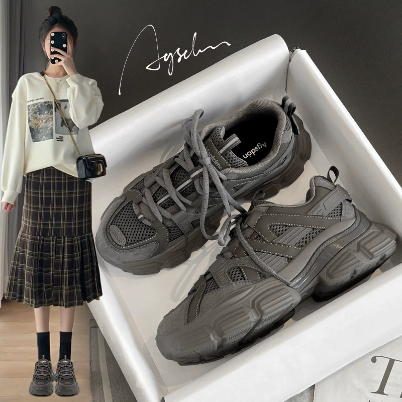 Женские кроссовки Augu Shiden 2025: новая осенне-зимняя коллекция, модные ретро-кеды на толстой подошве, повседневные, серые, на флисовой подкладке