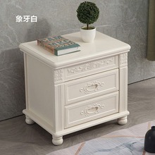 中式雕花实木床头柜简约现代欧式橡胶木整装胡桃色床边收纳储物柜