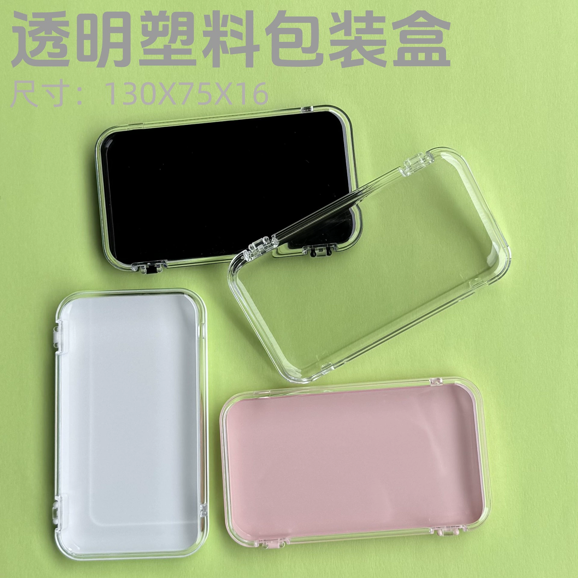 Прямоугольная прозрачная пластиковая коробка для фабричного использования, прозрачная коробка для нейл-арта, коробка для барных принадлежностей, коробка для ресниц, коробка для накладных ногтей, подарочная коробка из полистирола