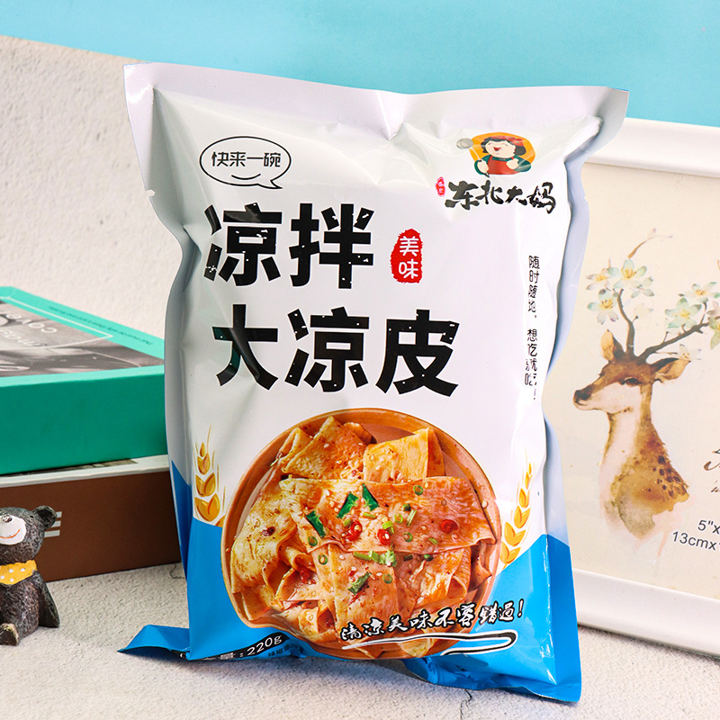 東北大媽涼皮兒麻醬味網紅幹拌紅油涼皮擀面皮方便速食袋裝泡面皮