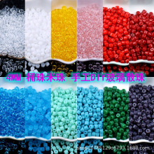 ��������4mm��ɫ�ն�Ͳ��Բ���δ���Ͱ��diy�ֹ�����ɢ����Ʒ���