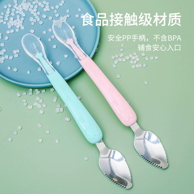 Baby Fruit Double-Headed Scraper Spoon 304 Stainless Steel Spoon Apple Scraper Spoon Baby Silicone Soft Spoon Feeding