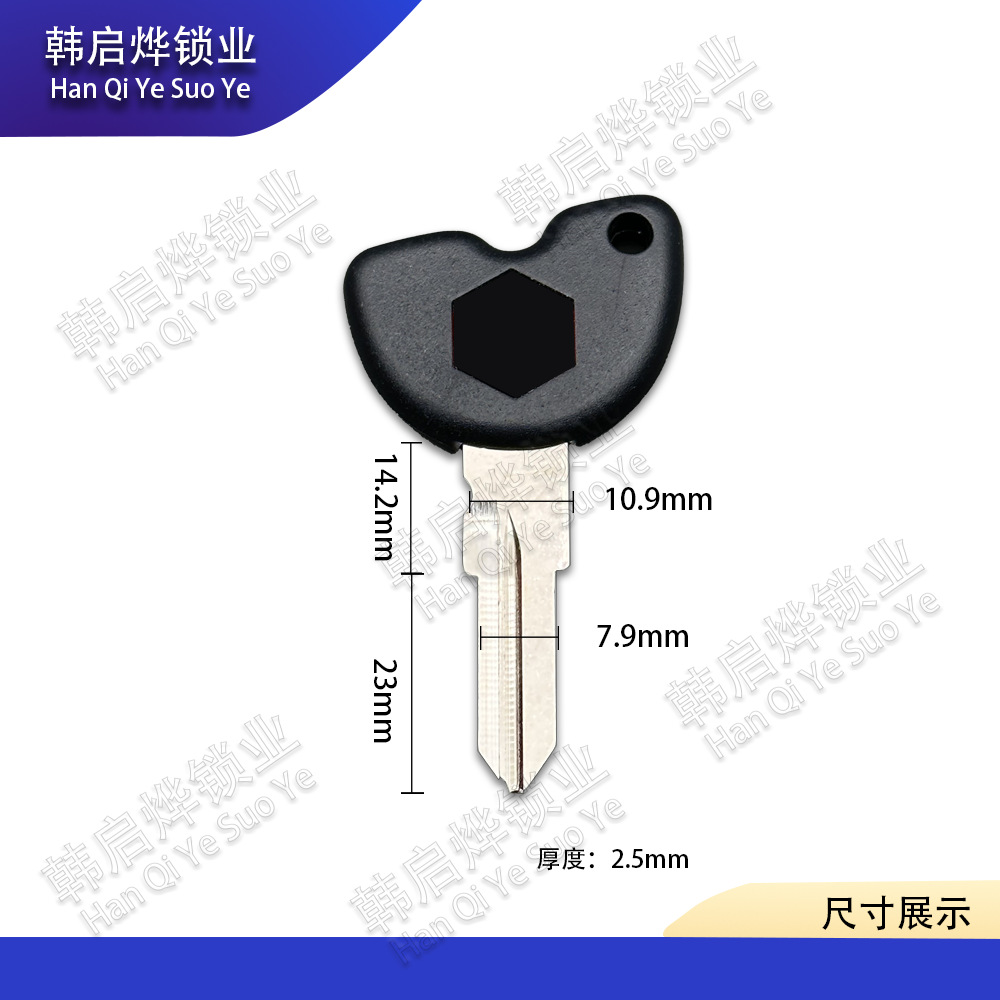 Piaggio Medley150 Motorcycle Key Blank Medley155 Chip Key Blank Landmine Key Replacement