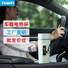 �羳܇�d��ˮ��12vС܇؛܇�ÿ��{�ض�ˮ�����Q�ӟ�С��늟�ˮ��