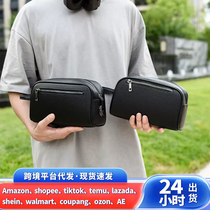 外贸新款男士手拿包时尚皮质手抓包大容量休闲多口袋手包潮男包