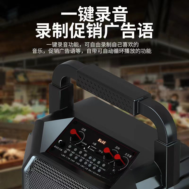 華宝無線bluetoothスピーカー大音量広場舞手提げ屋外ポータブルカード家庭用k歌音響|undefined
