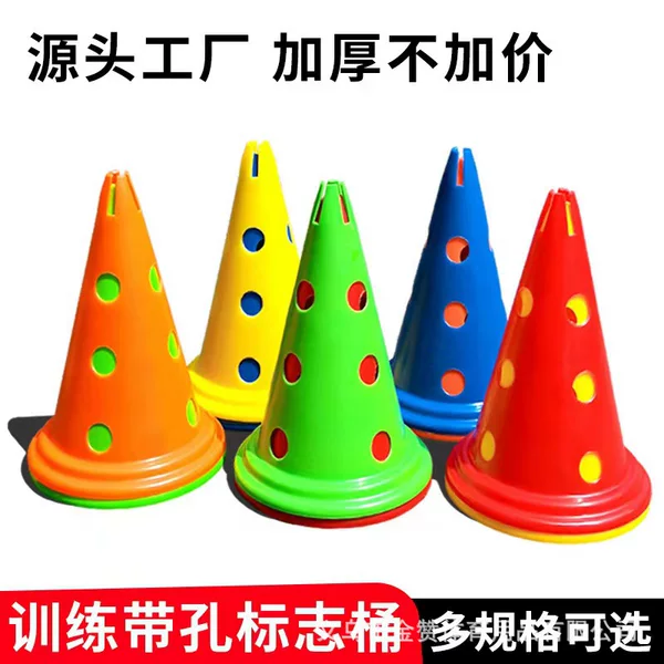 30cm round bottom with hole logo barrel football training logo cone barricade ice cream cone obstacle cone barrel wholesale