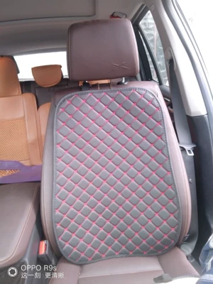 Seat cushion, seat cover – non-slip backrest small waist five-seat - four-pointed-star-black-and-red-single-piece-small-waist-support