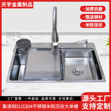 �Ӻ����WSUS304���P�С�������y�N����β�