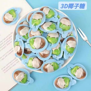 3DҬ������ɏ���؝�Ҭ���Ǿ�ϯ�д�ϲ��ϲ���k�������e��ʳ�ǹ�