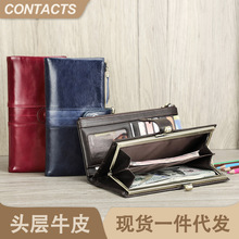 ����ʹRFID���Iˢ�^��ţƤ�L��Ůʿ�X���r�и߶��F�^��ƤŮƤ�A