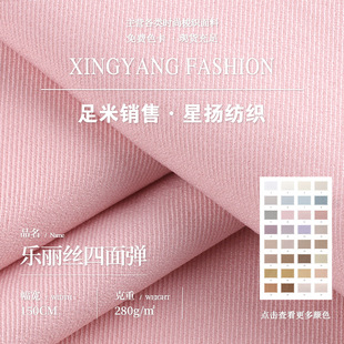 280g�����z���揗���� �찱����б�y�������� �ﶬ�I�b�󿗲�