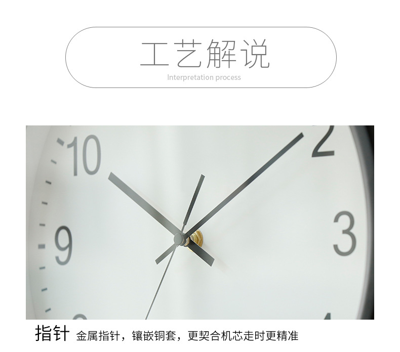 精工数刻5_13.jpg