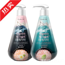 【618活动】韩国进口粉盐牙膏285g厂家一件批发一件代发源头工厂