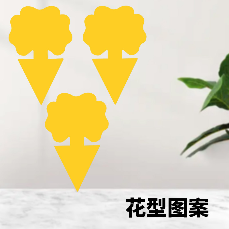 アマゾン輸出粘着式捕虫板特殊形状誘虫紙黄色両面粘着式捕虫板粘蚊・ハエ捕虫ランプ原産工場|undefined