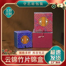 ��\��Ƭ�\�� ����ʽ��ɰ�ز豭�w����b�й����Ʒӡ�¶YƷ��
