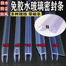 �l���g��ԡ�������T�rˮ�ܷ�l��ˮ�z�l�ɝ���x���L���mԡ���z�l