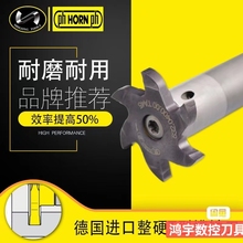 ����T��㊵����β۵��ᗉʽ���L� �Ͻ��I��㊵�С�ײ۵��ȿײ��