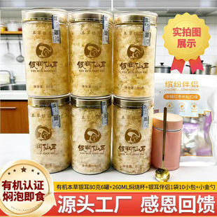 �ЙC�����y��80�˹��b��؛������ϴ�������ݰl��ʳ�y�������l���l