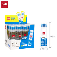 ����JS130�zˮҺ�w�z125ml�p�^��ճ���zˮ�W��diy�ֹ��z�z��