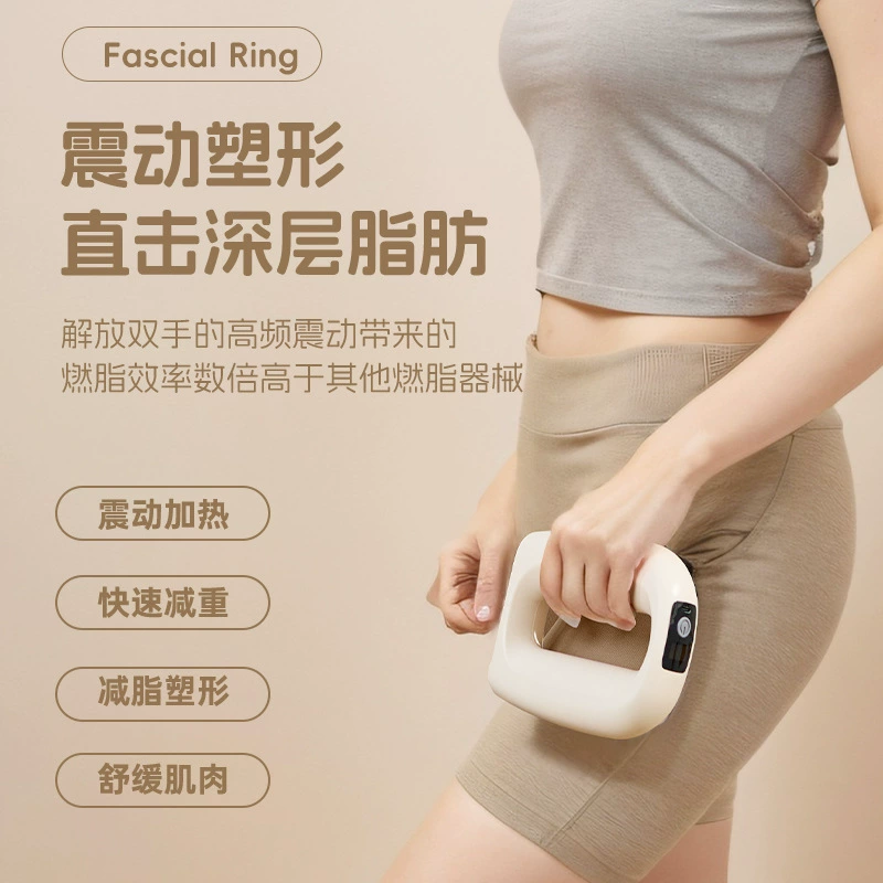 Massager fat removal for weight loss, new collection, 2 in 1