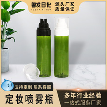 �¿�ݼ��F��ƿPET100ml���y��ƿ�aˮ�������wˮ����ƿ���{ɫ