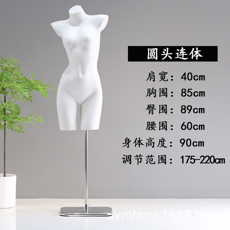 둥근 머리 여성 결합 두꺼운 실버 플레이트/매트 화이트 (분리 가능)