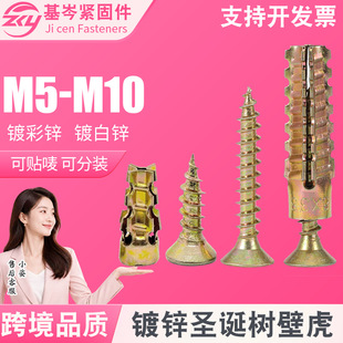 �羳Ʒ�|�F��X�ڻ��}�Q�������Û�ܿ��Ĵu�Թ�����ݽz6x14MM