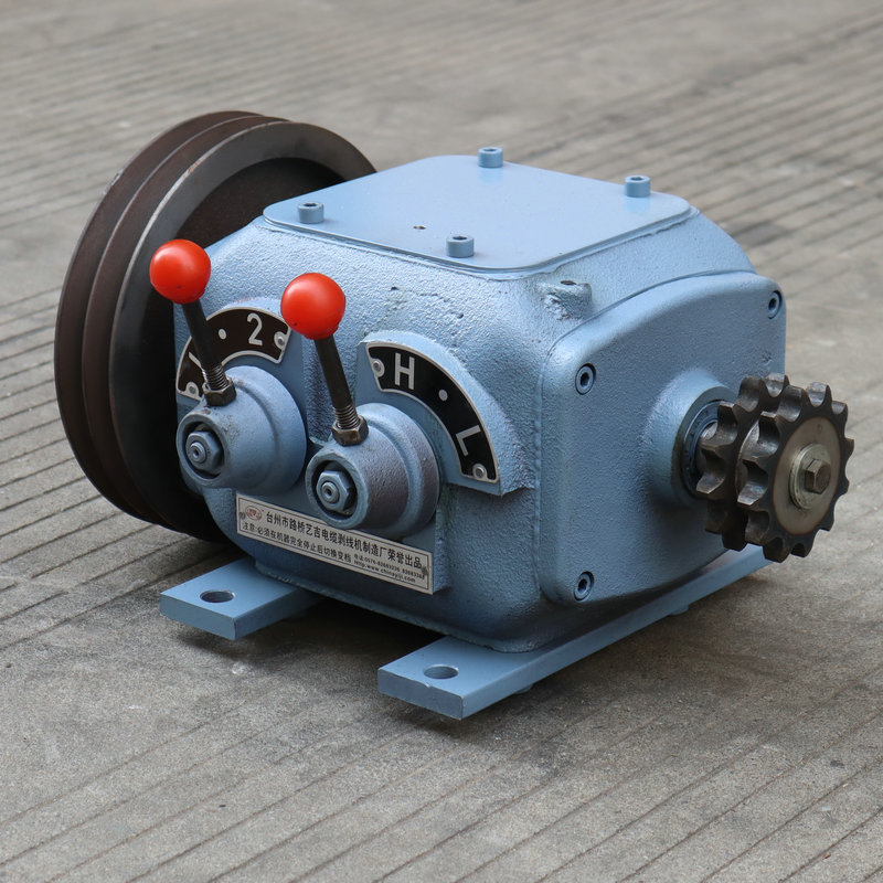 厂家制造电缆剥线机四档调节小型变速箱 立式减速箱体自动剥皮机