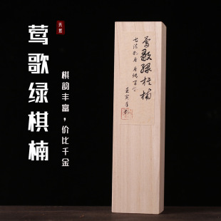 �G��骳��㾀�����l��骳���ľ���b�����������Ѭ���҃����