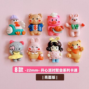 ����ɐۄ������^�����_���Ɍ�diy��֬�Ʒ�����ͯ�l�A�lȦ����