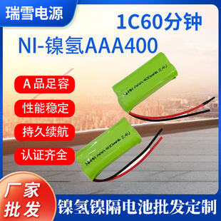 ̖Mb2.4VM̫ܟƺC懚5̖7̖늳