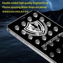 99H OG ESD钢化膜适用于INFINIX X658E/Hot 10s NFC 丝印钢化膜